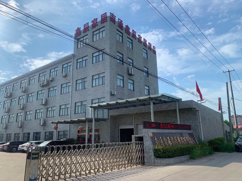 Nantong Xinchen Heim Co., Ltd